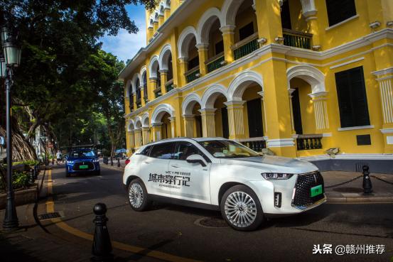 共赢WEY来12月16日盛典赣州吉泰WEY派全城邀请