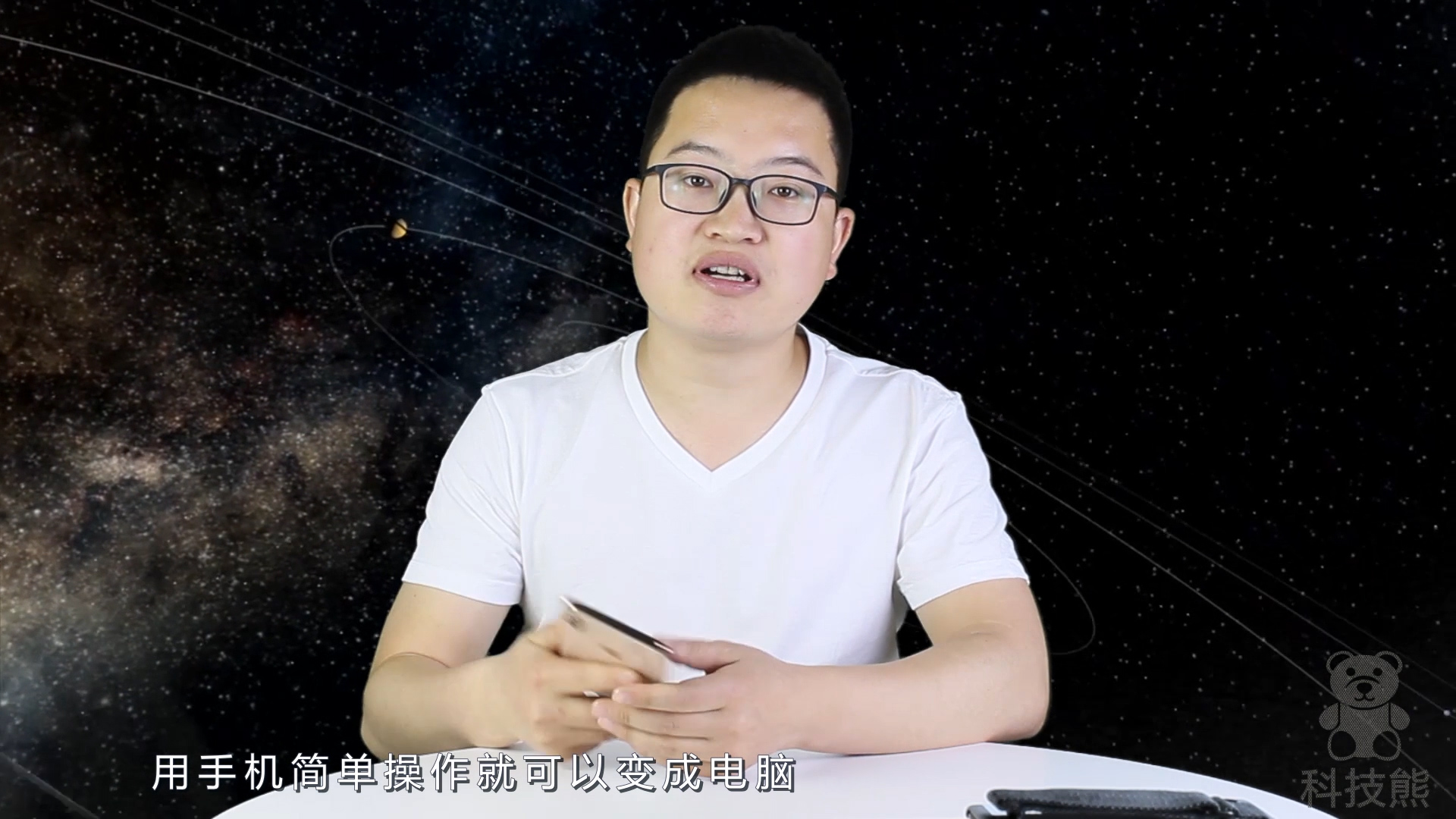 怎么让手机成为电脑系统,如何让手机系统变成电脑系统