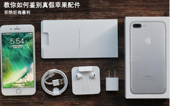 扒一扒爆料视频,扒一扒那些事