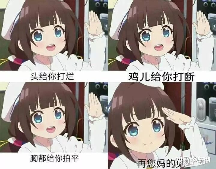 抽烟的女生是什么样的人,抽烟的女生是什么样的女生