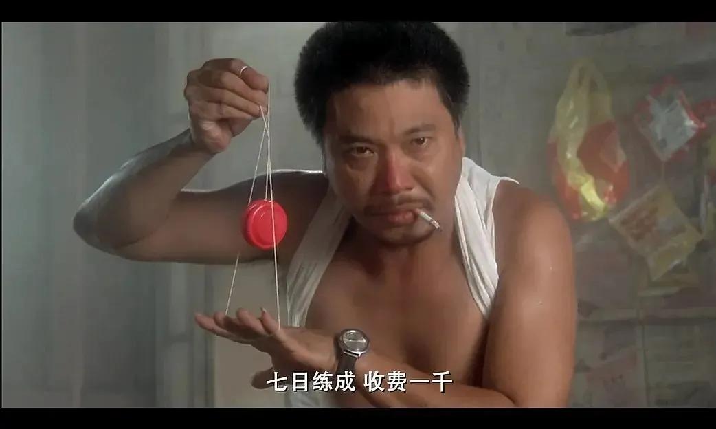 吴孟达喜剧之王英文歌,吴孟达喜剧之王经典图片