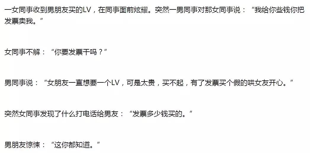 英国买burberry攻略,英国买burberry项链便宜多少