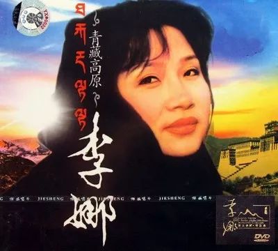 消失25年的李娜如今去哪了,李娜成功是一个活生生的例子