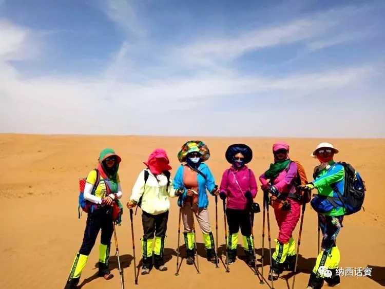 叶紫被雷劈穿越到异界,关于叶紫的穿越小说