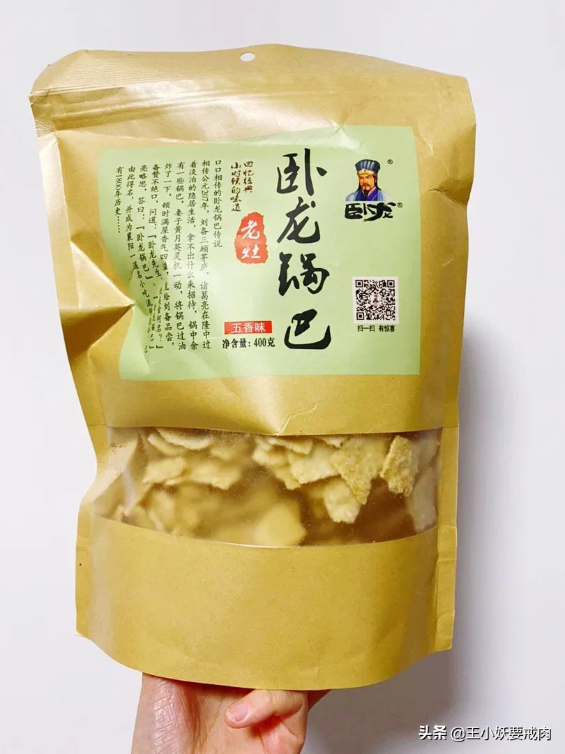 过年必囤的便宜零食,年货必囤零食合集