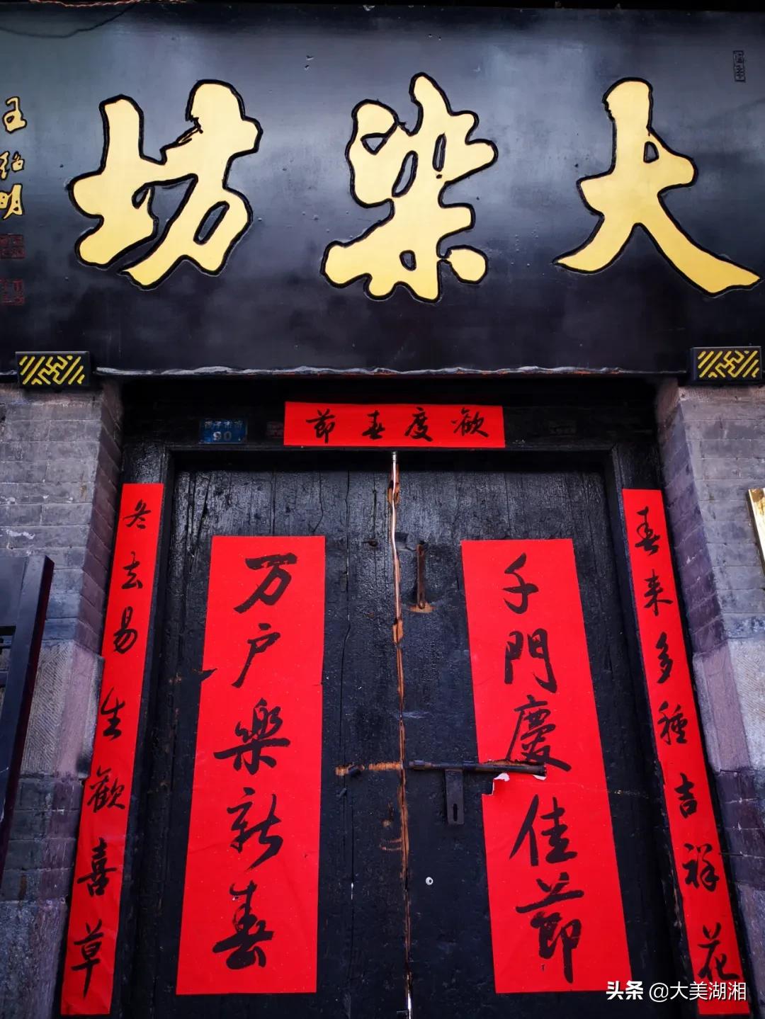 被称为天下第一村的淄博周村,山东第一村周村