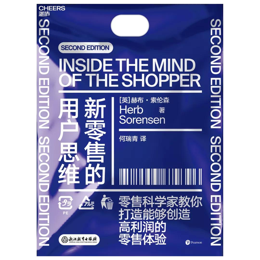 最值得读的100本书2021年,点赞最多的热门书单