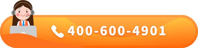 淋浴房最容易出的问题,厦门淋浴房自爆伤人案例