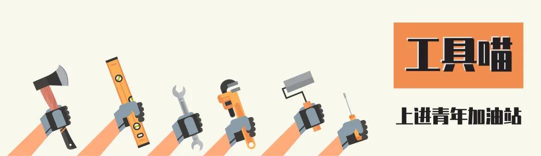 不可不知的1000个职场常识txt,职场必读书籍电子版