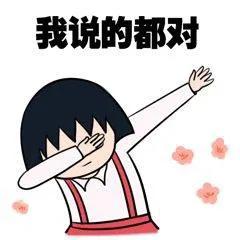 把这个转发给你对象,我只能帮你到这了……