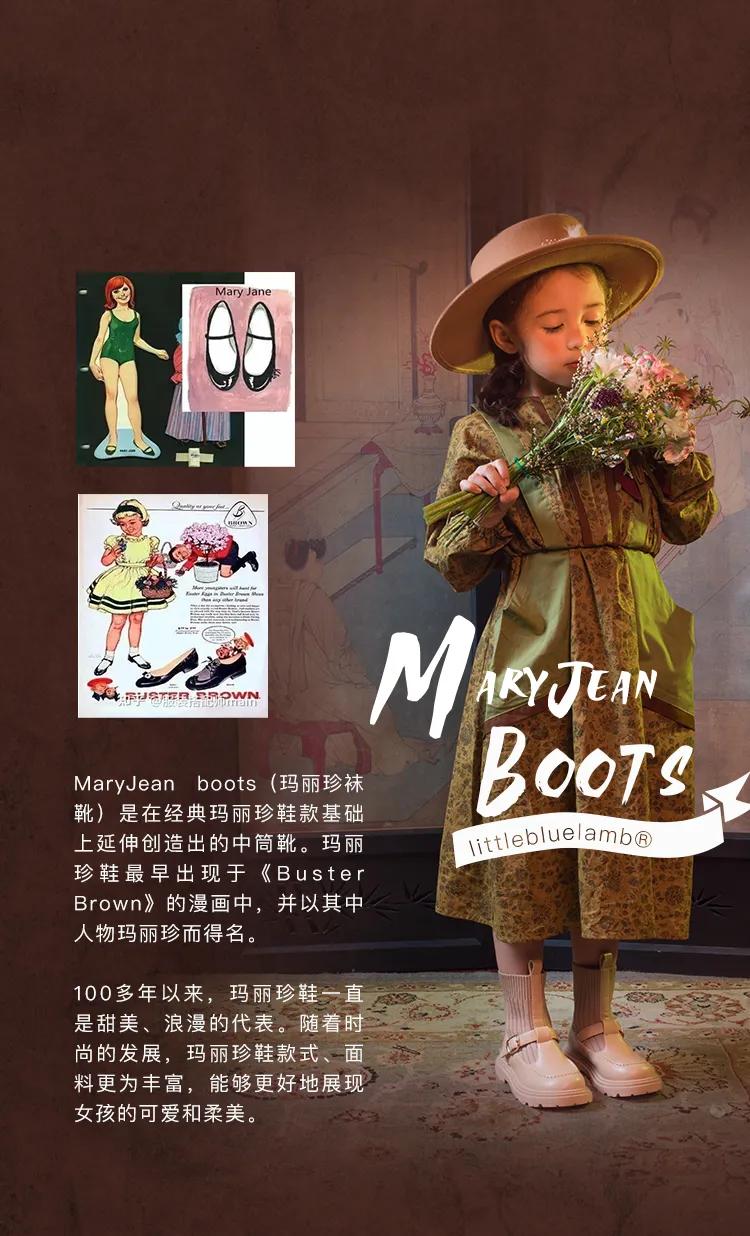 小蓝羊童鞋官方旗舰店,小蓝羊冬季鞋