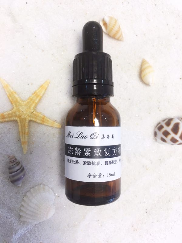 黄金安瓶精华,天气丹黄金安瓶精华测评