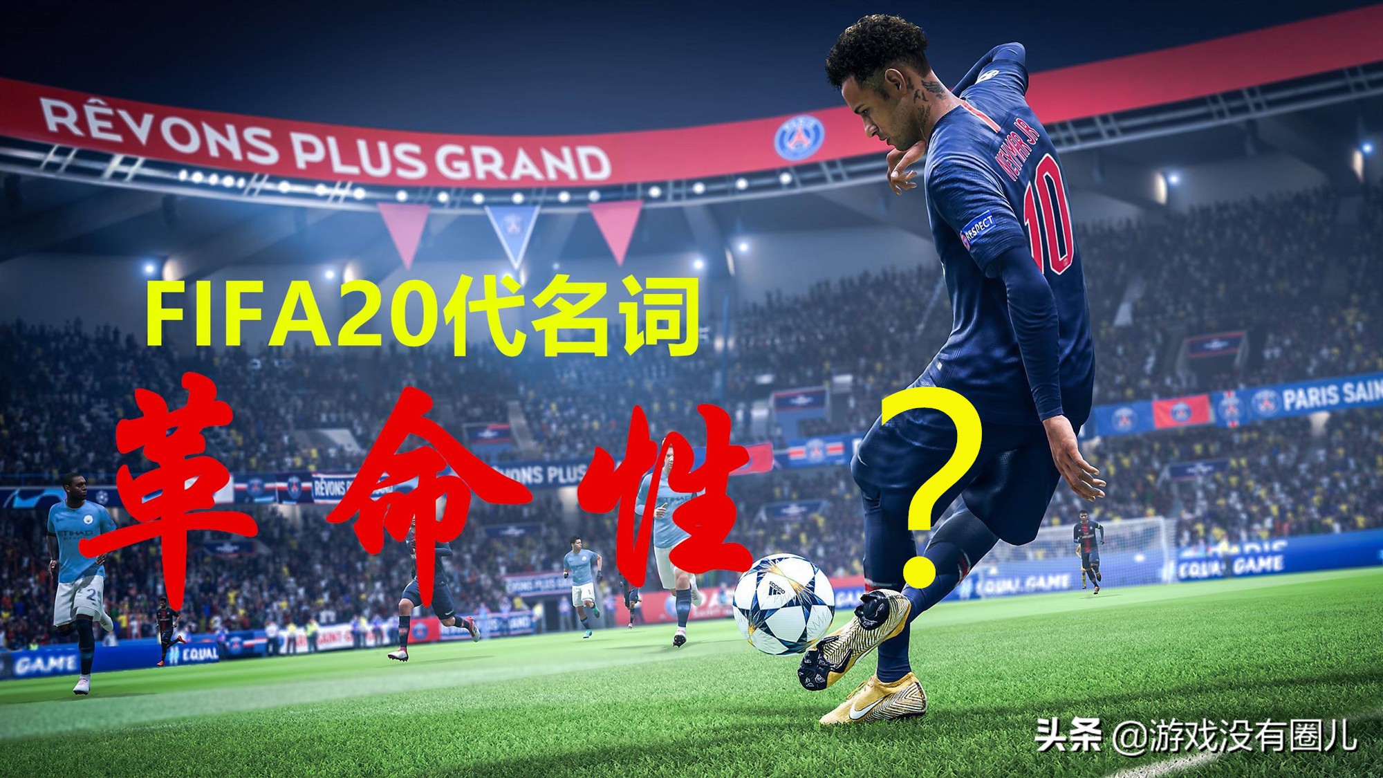 哪个游戏被骗的几率更高,哪款游戏值得入坑