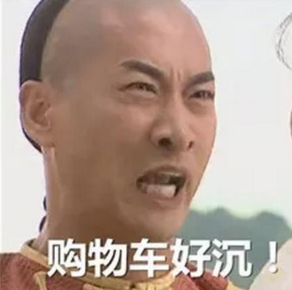 错过双11该何去何从,错过了双11的报名活动