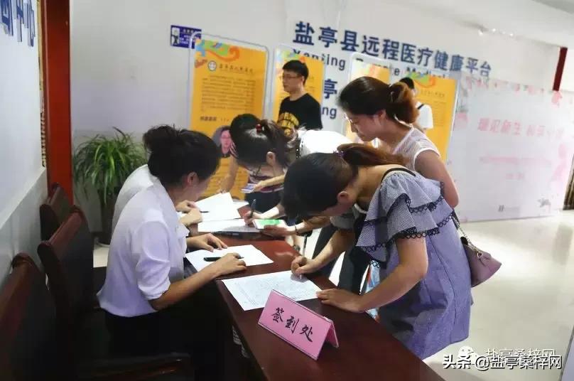 今天盐亭县人民医院又做了这样的事情！又暖又甜，快来瞅瞅吧