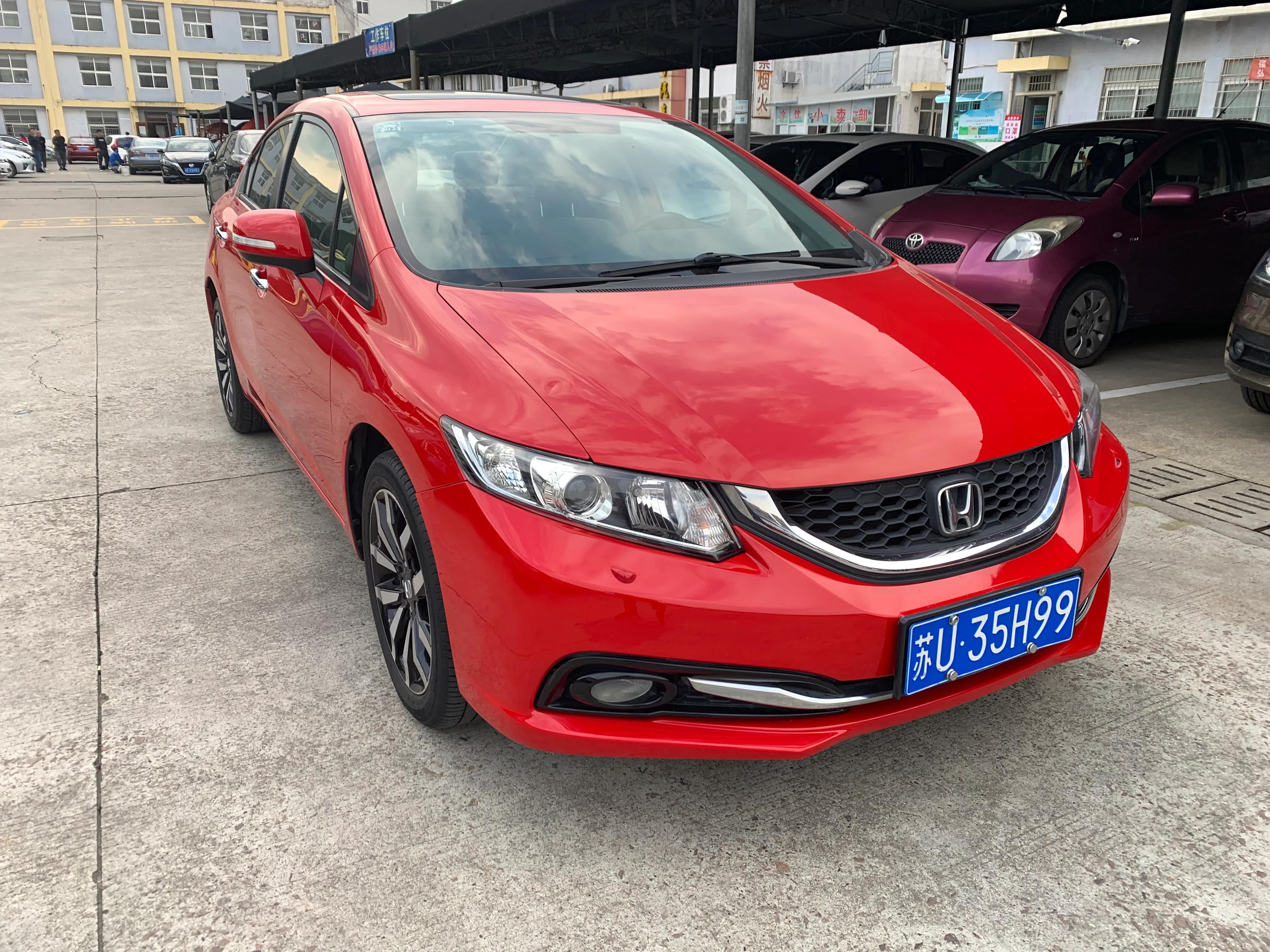 二手思域值不值得买最新,四手的车能买吗