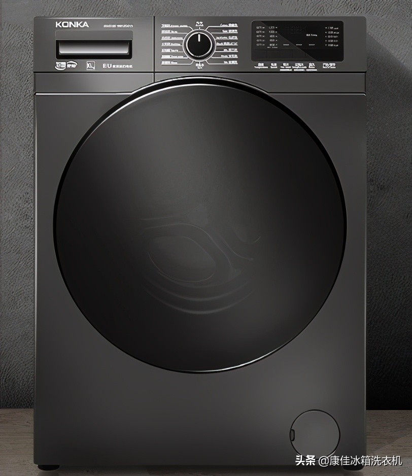 康佳高端全自动洗衣机,康佳欧标系列10kg洗衣机