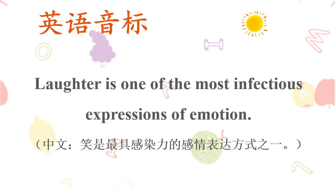 美式英语of连读发音技巧,kindof在连读中怎么发音