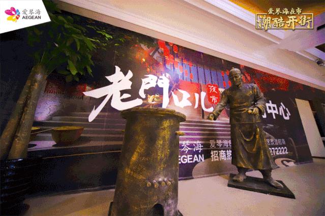 夜太美！这16个抓住“夜经济”红利的mall，已经玩嗨了