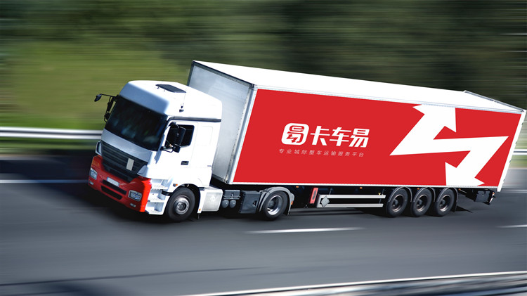 找物流发货找哪个平台,发货找车哪个平台靠谱