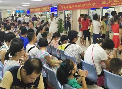 感冒吃药后发现怀孕影响胎儿吗,刚怀孕感冒发烧吃了药孩子能要吗