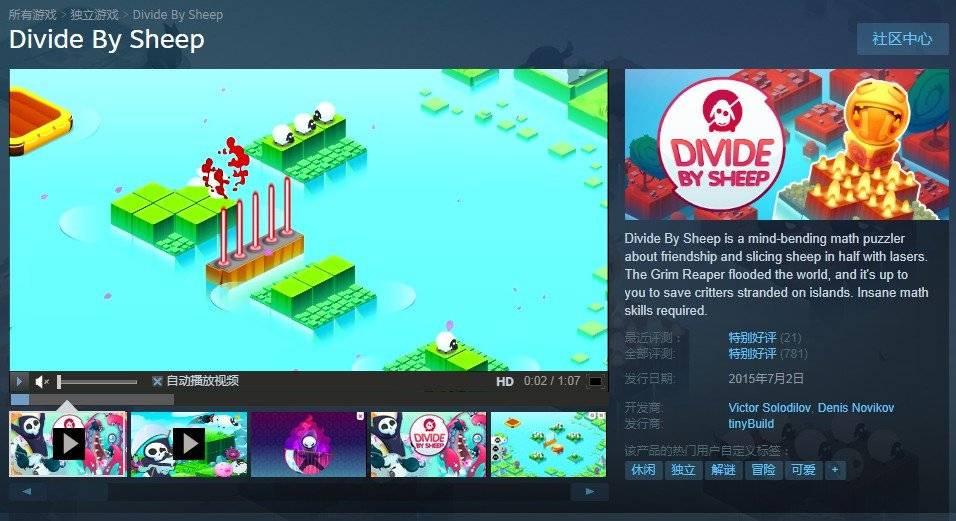 steam喜加2免费游戏,steam喜加2免费