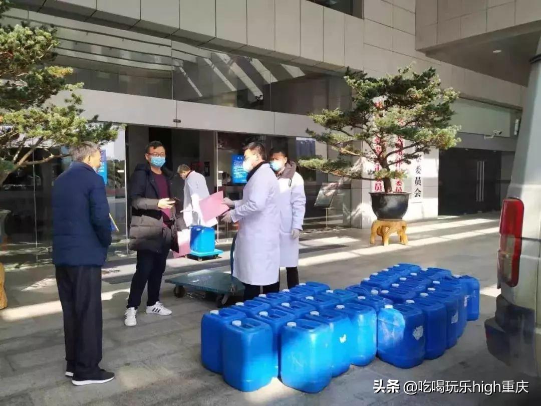 汇聚爱心捐赠同舟共济战疫,融汇疫情最新