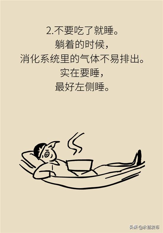 长期胃胀气中医如何调理,长期胃里胀气怎么治疗