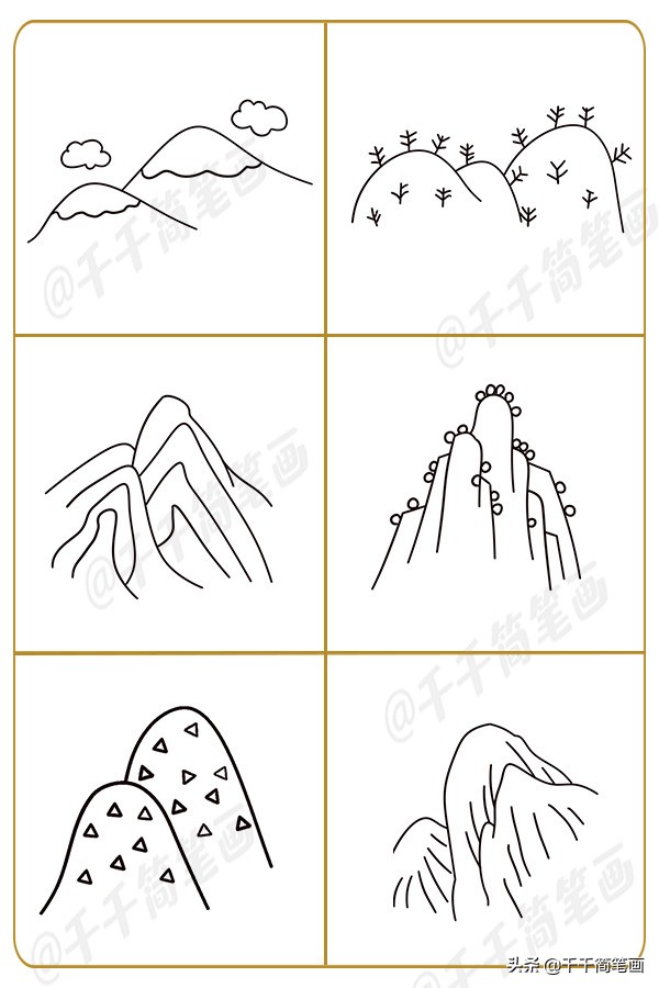 简单易学的100幅风景简笔画,儿童公园简笔画彩色场景风景人物