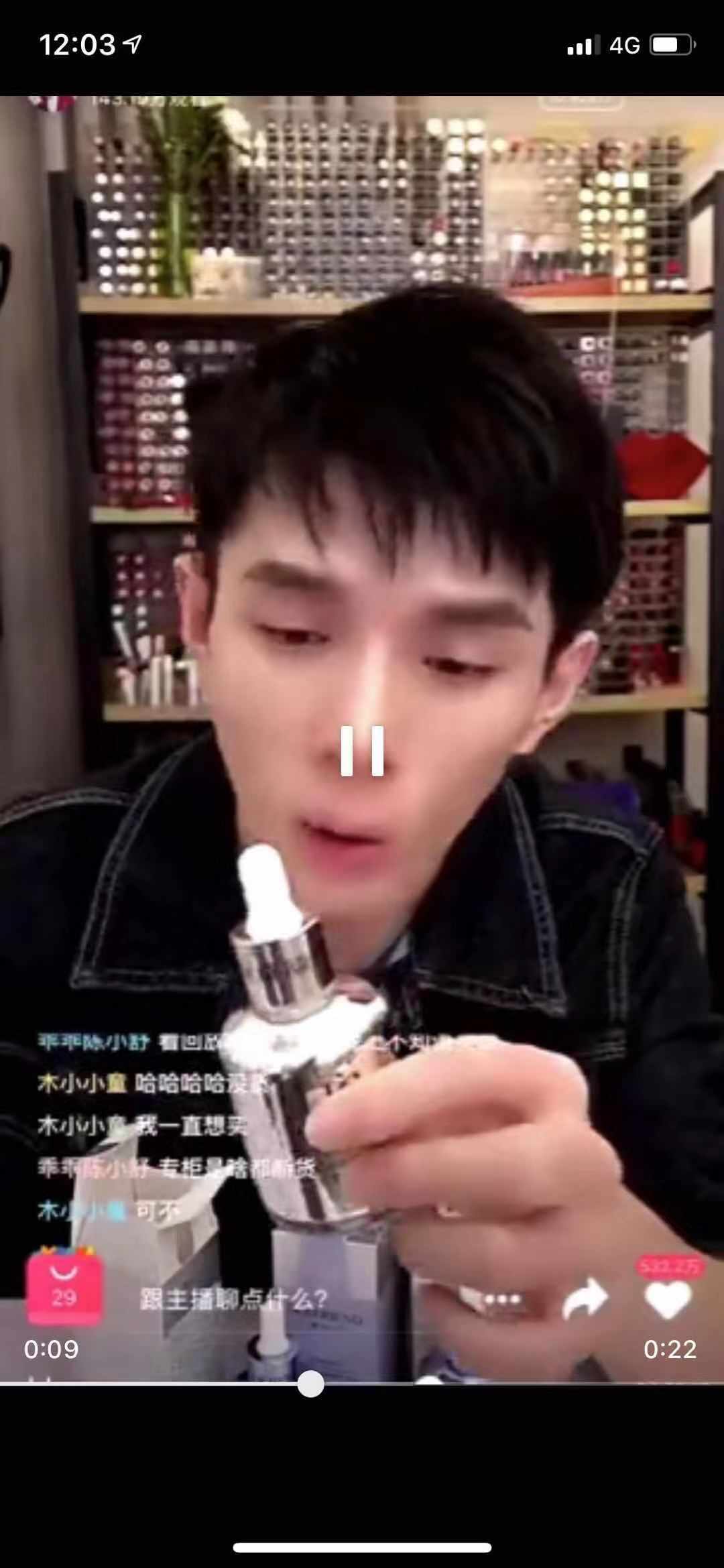 鏉庝匠鐞︽帹鑽愮編鐧界簿鍗庣唺鏋滆嫹,鏉庝匠鐞︾編鐧芥贰鏂戠唺鏋滆嫹