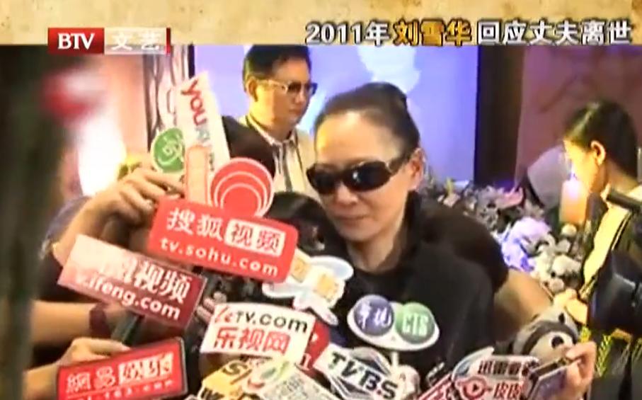 “琼女郎”悲情史:丈夫坠楼身亡,为渣男流产终生不孕,她太惨了