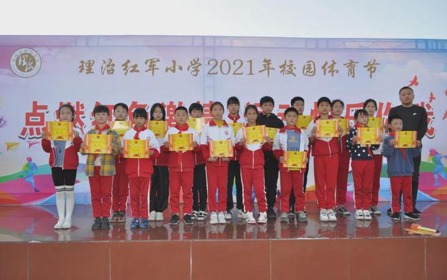 南通市理治小学运动会,南通市滨江学校体育节开幕式