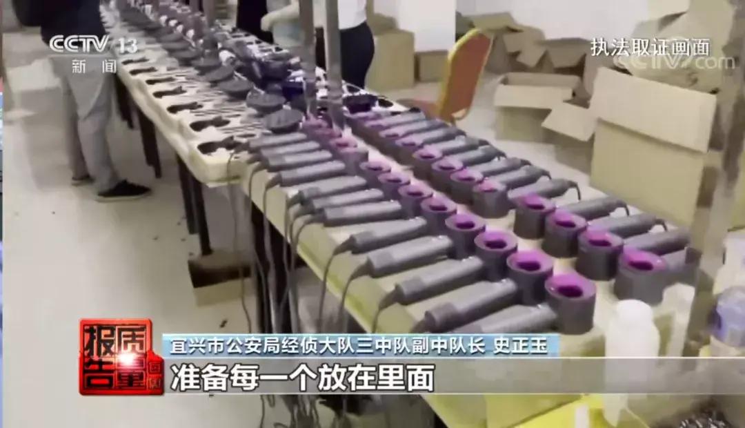 最近出现的冒牌货,冒牌货被判刑标准