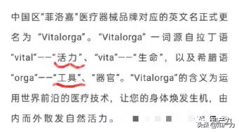 Tips|菲洛嘉×3选择困难症还没好？来盘狼人杀试试看