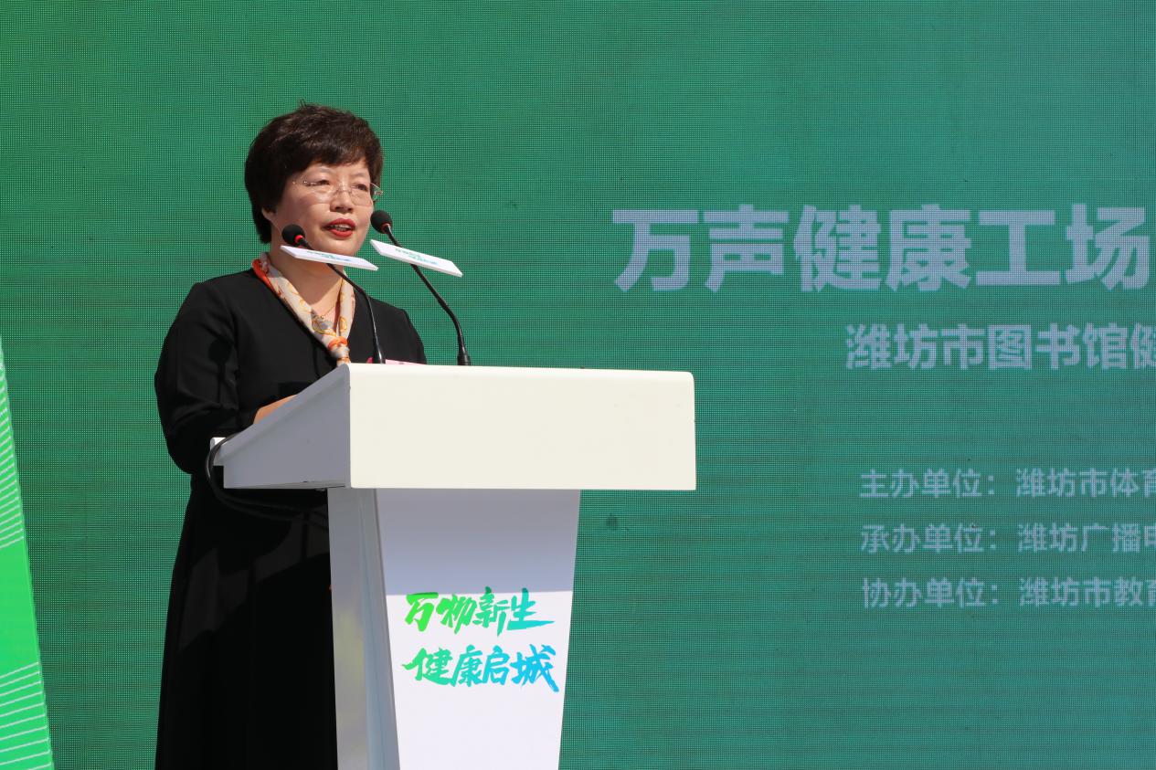 华莱士万声健康工厂店潍坊市,潍坊市万声健康工场