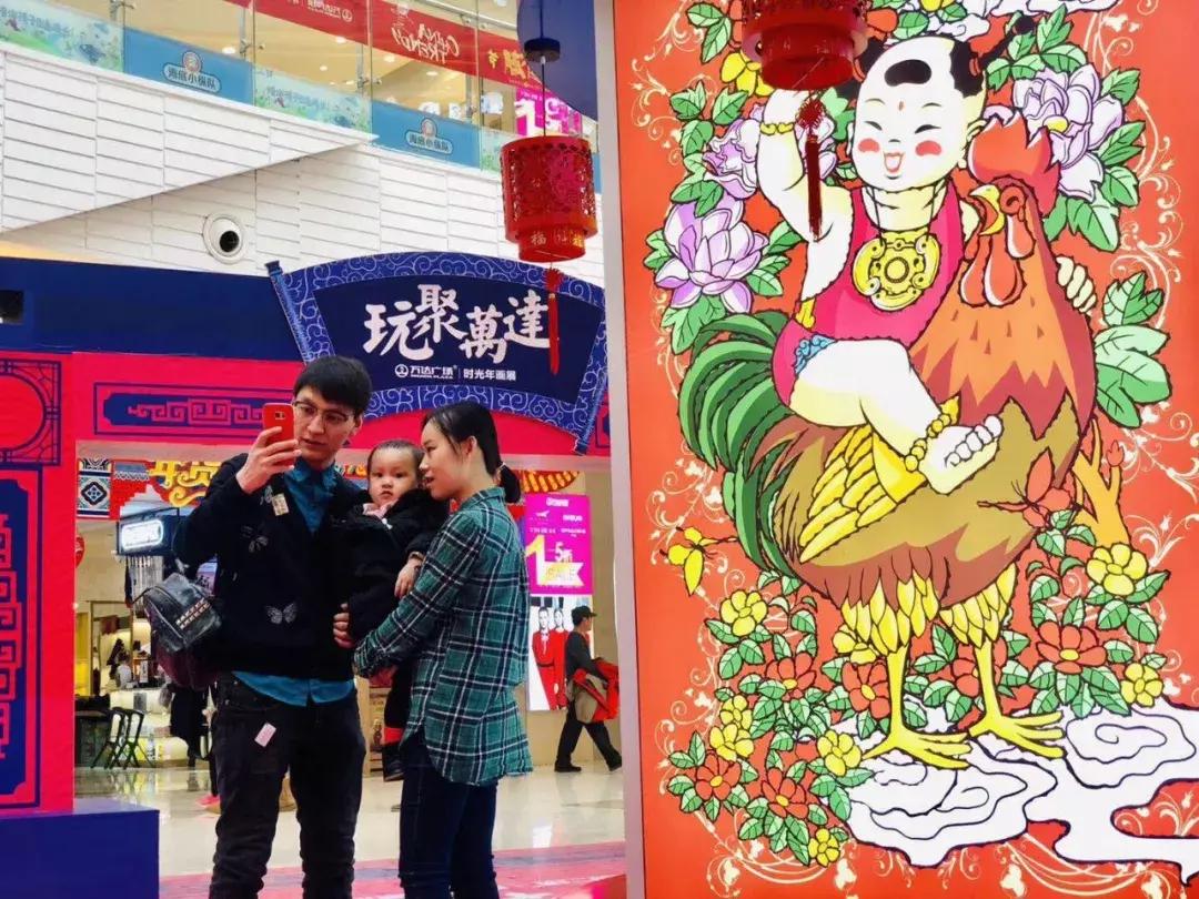 商业地产项目的集聚效应,商业地产全国十强