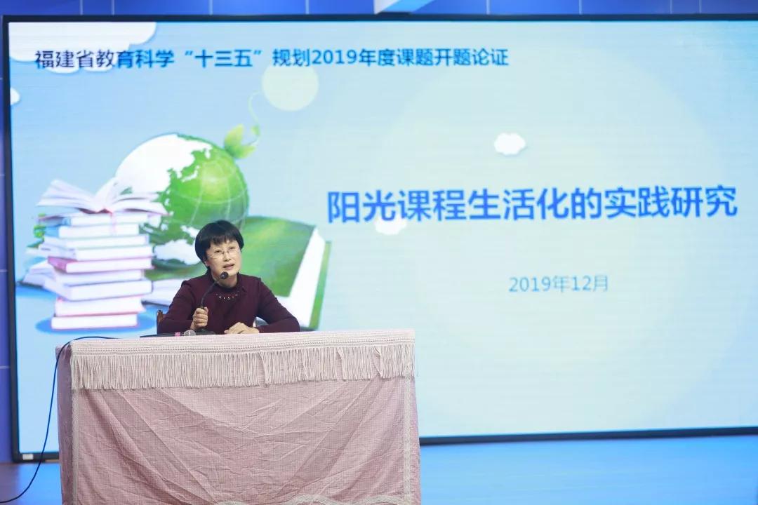 龙岩市直机关幼儿园图片,龙岩市直机关幼儿园视频