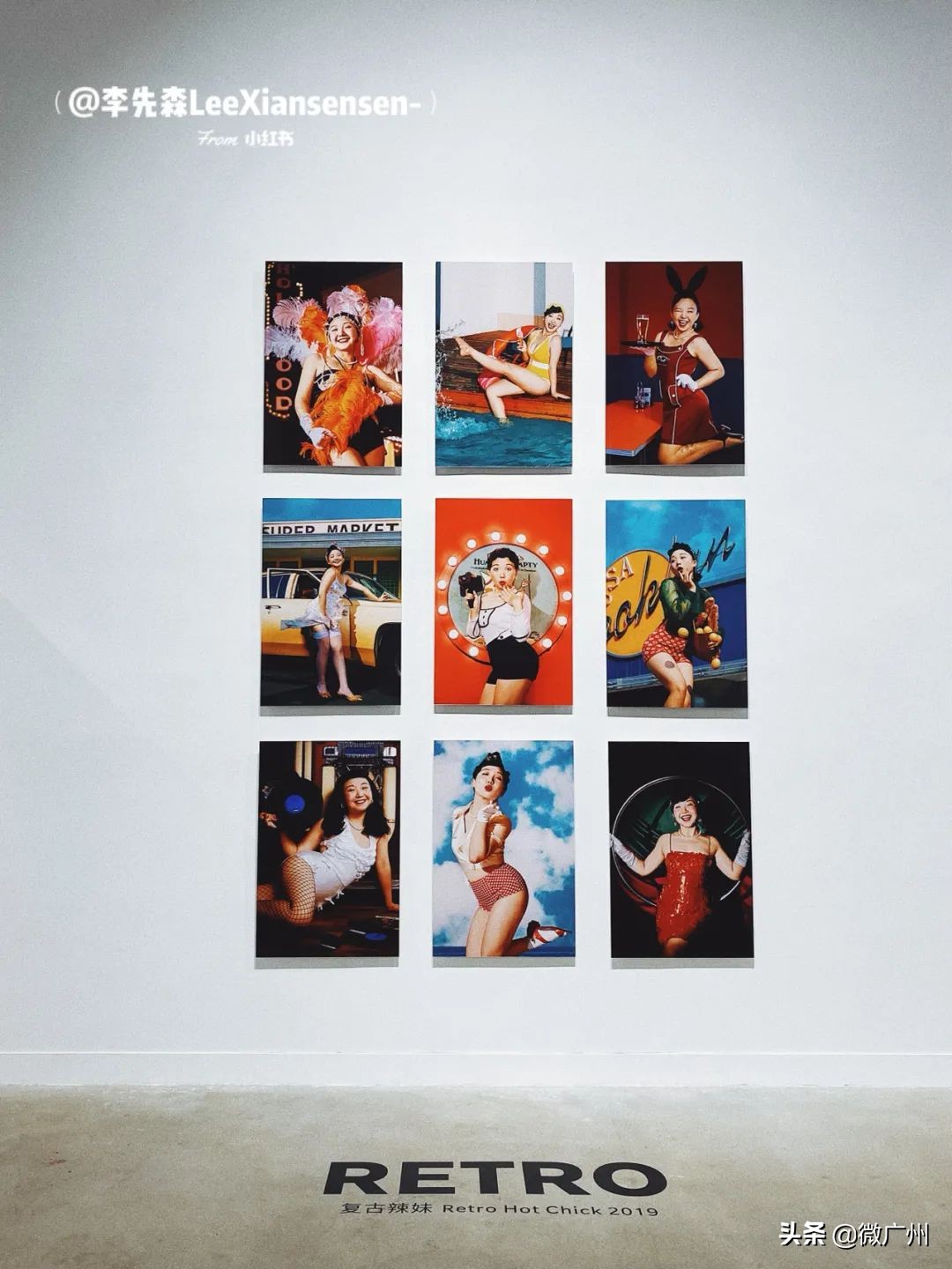 广州周一值得去的地方,广州周末到哪里去玩