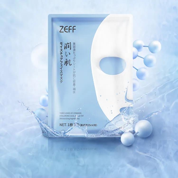 涂美白丸,涂抹美白丸祛斑真的能美白吗