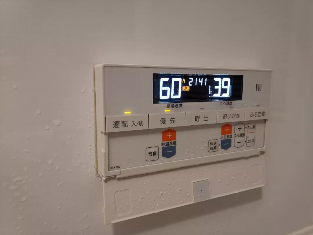 日式温馨小屋的装修风格,温馨日式小户型装修