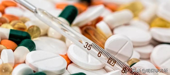 50万买自费药后续,50万医保自费买药