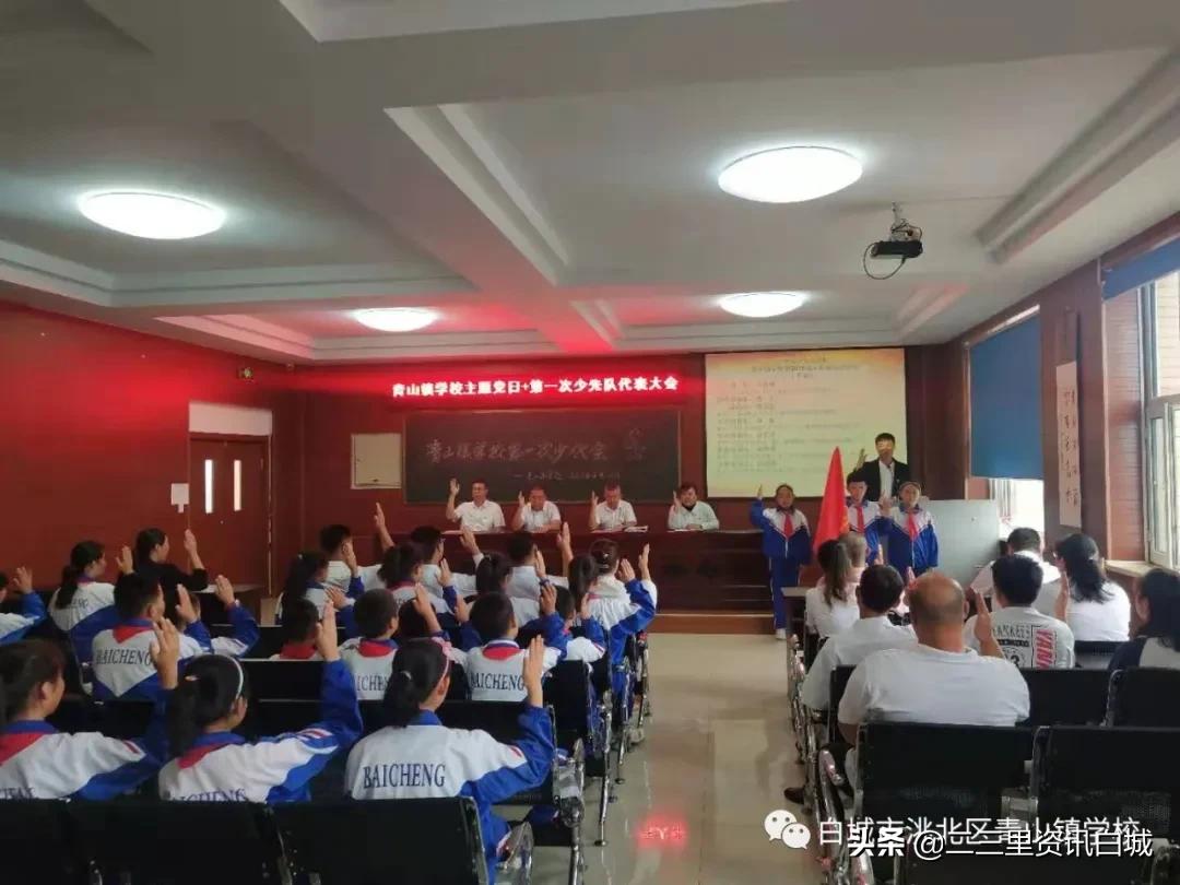 扎根基层奉献青春乡村教师,扎根乡村教育教师视频