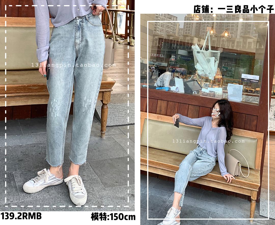 155-160cm的女生这样穿是真的显高 (149cm显高穿搭)