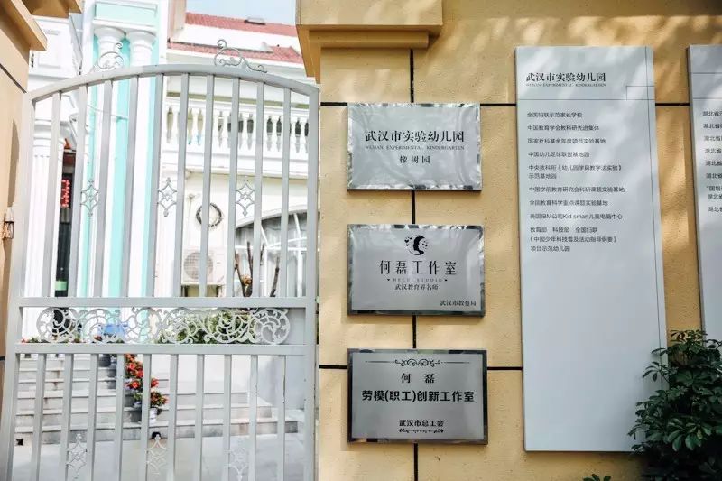 武汉住得最舒服的小区,武汉常青花园哪个小区最热闹