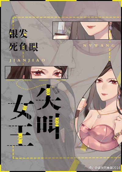 推荐三本烧脑的小说,3本经典游戏类小说推荐