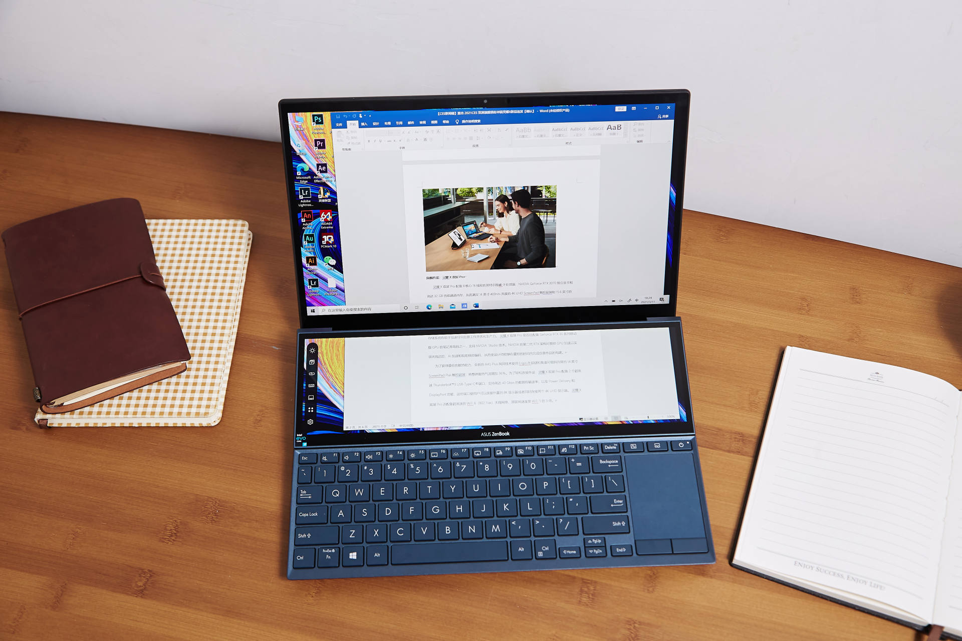 入门的灵耀双屏和高端屏幕一样吗,华硕灵耀x双屏pro如何玩转双屏