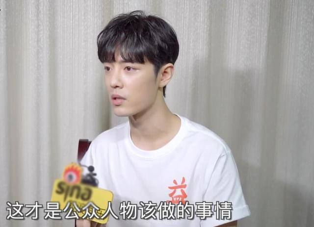 肖战的各种采访更凸显他的魅力,肖战值得看的专访