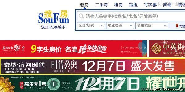 盈利模式利润点,视频流量变现盈利模式