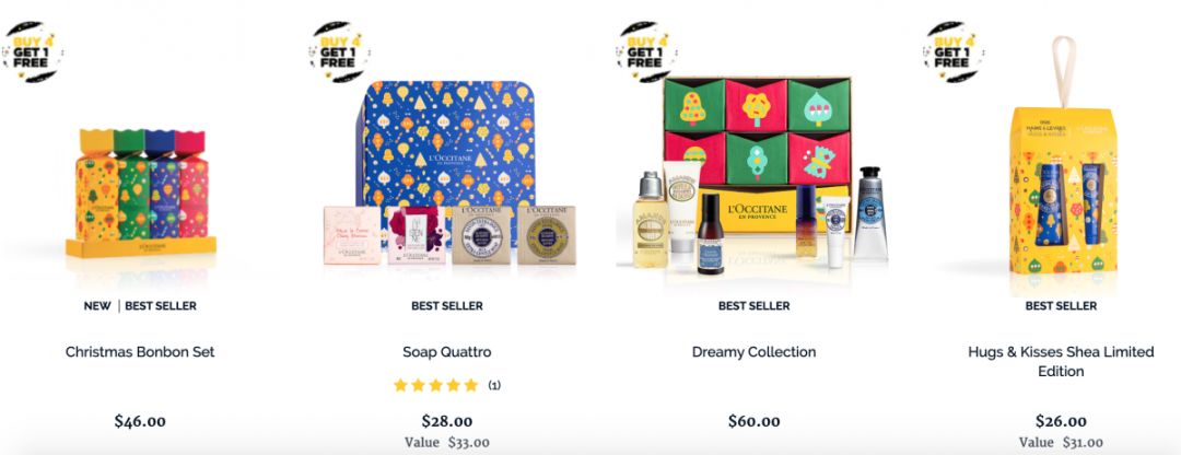 黑五打折都有什么,黑五最新优惠活动