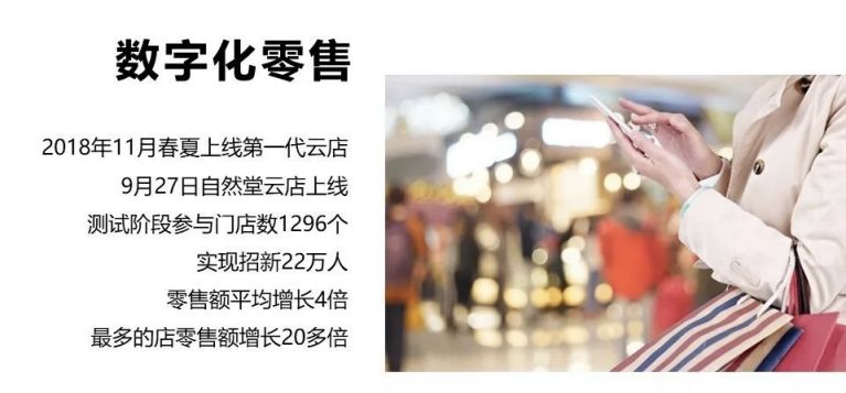 三年内目标做到全国前三品牌,中国化妆品电商近几年崛起的